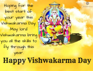 Vishwakarma Puja Wishes Quotes And Message Ritiriwaz