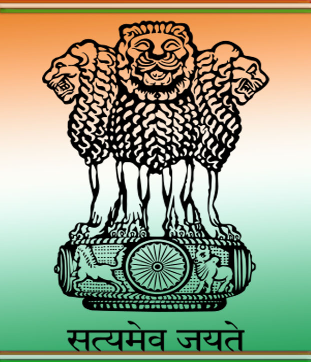 National Emblem Of India Satyameva Jayate RitiRiwaz