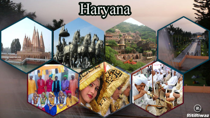 Haryana – Culture and Tradition  RitiRiwaz