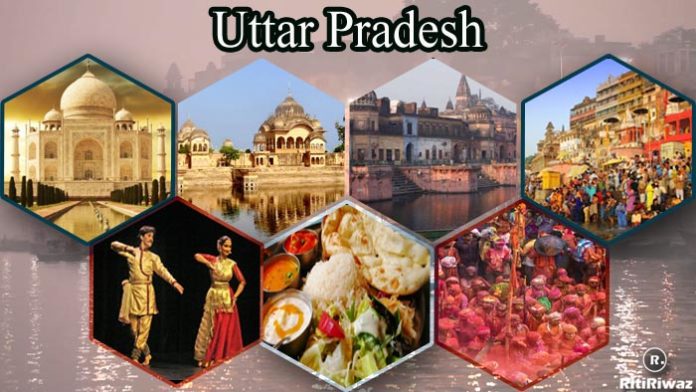 Uttar Pradesh Culture