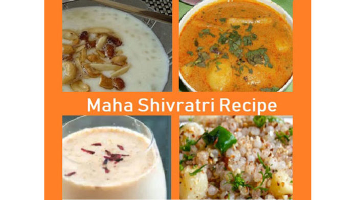 Maha Shivratri Fast Recipe Ritiriwaz 9065