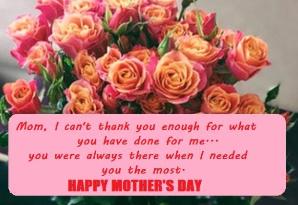 Mother’s Day 2024: SMS, wishes, greetings, WhatsApp message