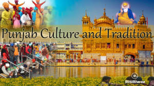 Punjab Culture and Tradition – RitiRiwaz