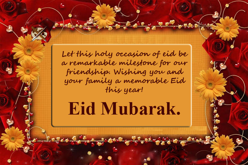Eid mubarak wishes 2021