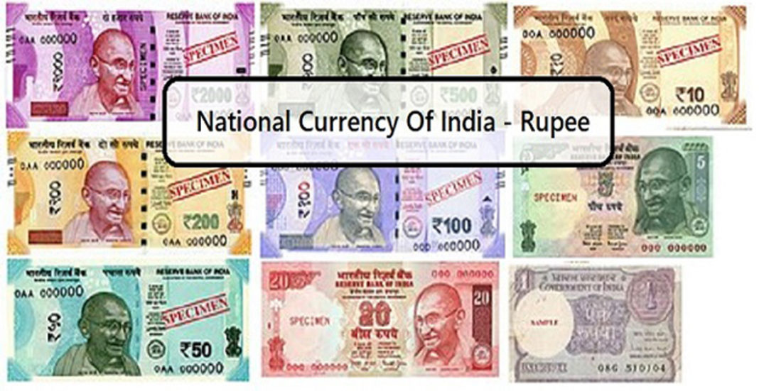 essay on indian currency