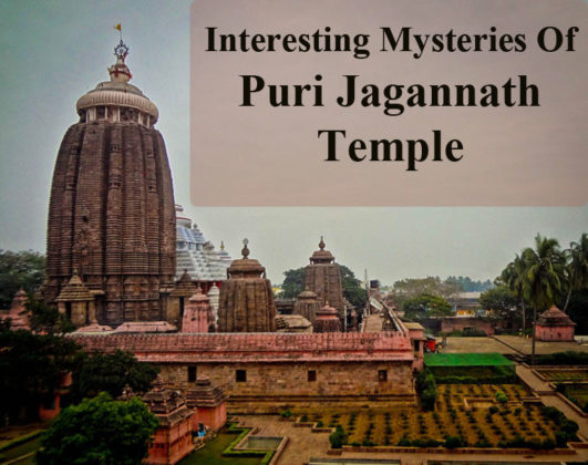 Interesting Mysteries Of Puri Jagannath Temple | RitiRiwaz