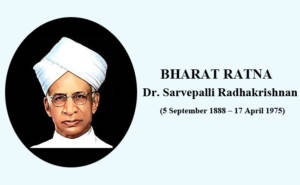 Sarvepalli Radhakrishnan | RitiRiwaz