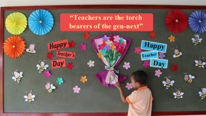 Teacher Day Celebration In India | RitiRiwaz