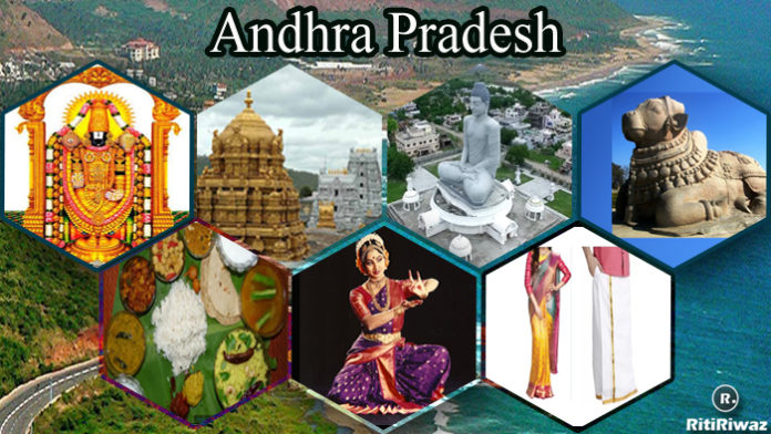 Andhra Pradesh Culture And Tradition Ritiriwaz