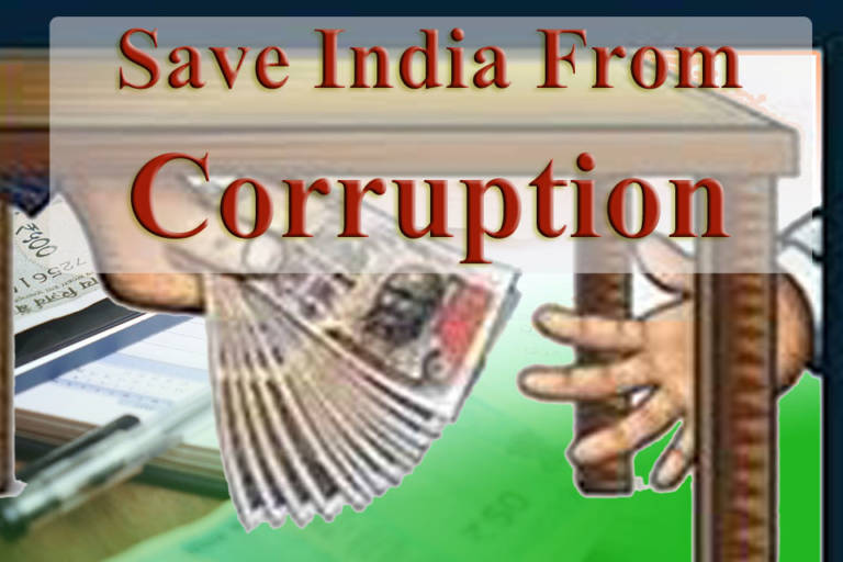 Corruption In India | RitiRiwaz