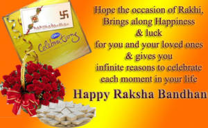 Happy Raksha Bandhan: Quote, Wishes, Message | RitiRiwaz