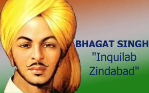 Top Inspiring Quotes By Bhagat Singh | RitiRiwaz