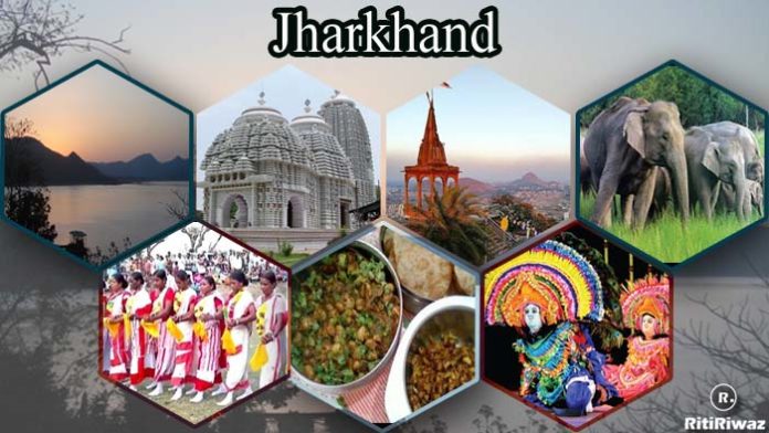 Jharkhand Culture And Tradition | RitiRiwaz