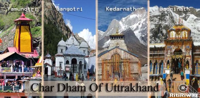 Chota Char Dham | Char Dham Of Uttrakhand | RitiRiwaz