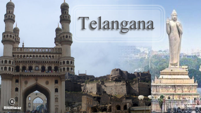 Telangana – Youngest State In India | RitiRiwaz