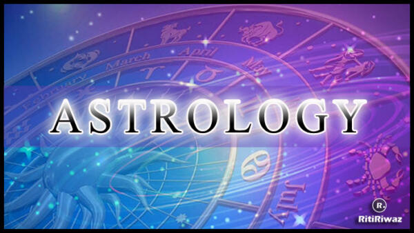 What is Astrology? | RitiRiwaz