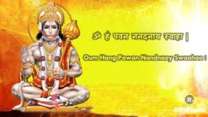 Hanuman Mantra – Meaning And Benefits | RitiRiwaz