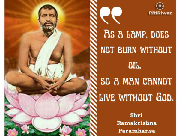 25 Inspirational Ramakrishna Paramahamsa Quotes | RitiRiwaz
