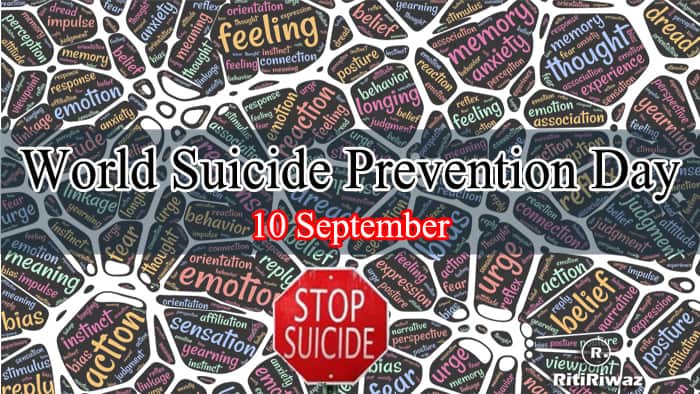 World Suicide Prevention Day | RitiRiwaz