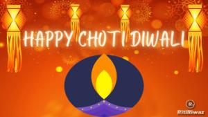 Choti Diwali 2024 : Wishes, Quotes, Messages | RitiRiwaz