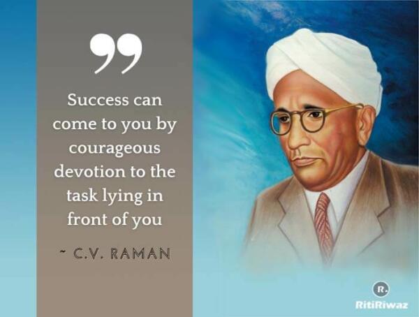 Popular C. V. Raman Quotes | RitiRiwaz