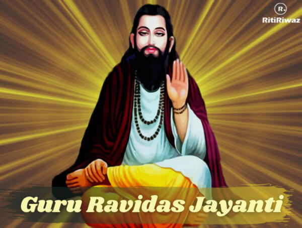 Guru Ravidas Jayanti 2024 – Wishes, Quotes and Messages