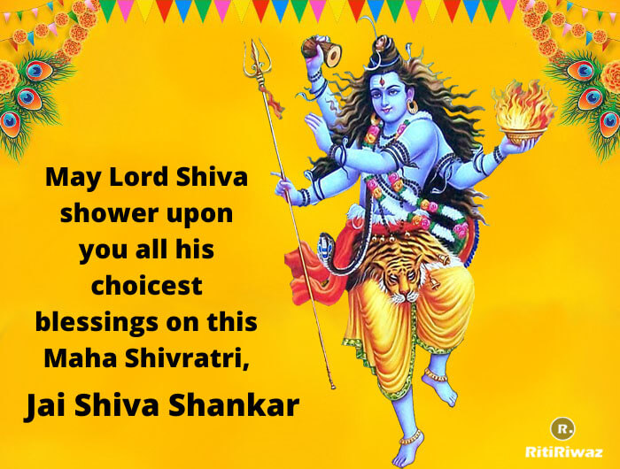 Maha Shivratri 2023 Wishes, Quotes, Messages