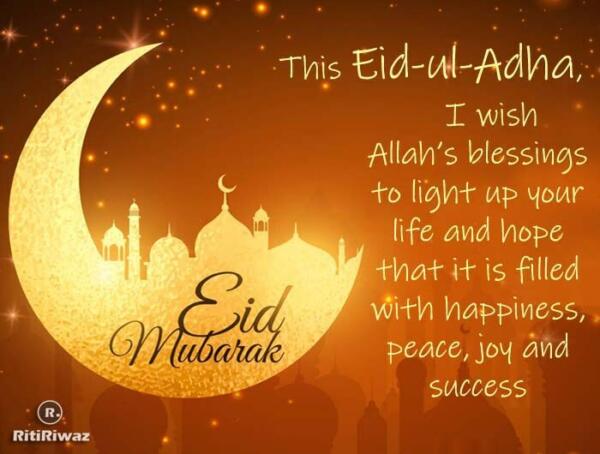 Eid Ul Adha 2024 – Greetings, Wishes, Quotes, Images