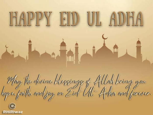 Eid Ul Adha 2024 – Greetings, Wishes, Quotes, Images