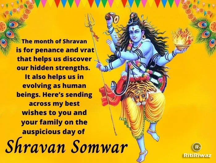 Sawan Somwar 2025 Greetings, Wishes, Quotes, Images