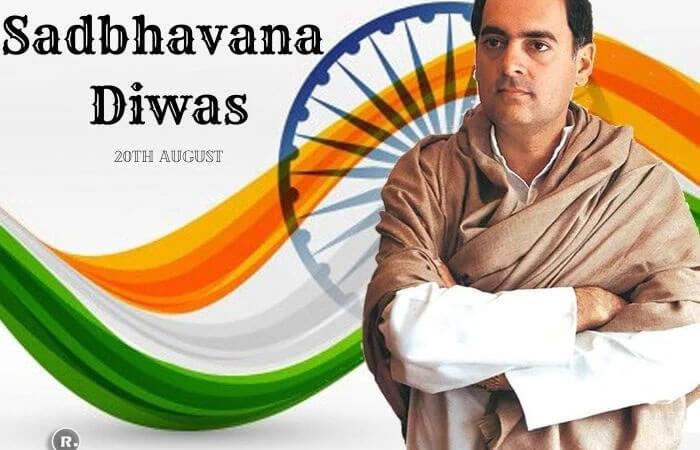 Sadbhavana Diwas Meaning – RitiRiwaz