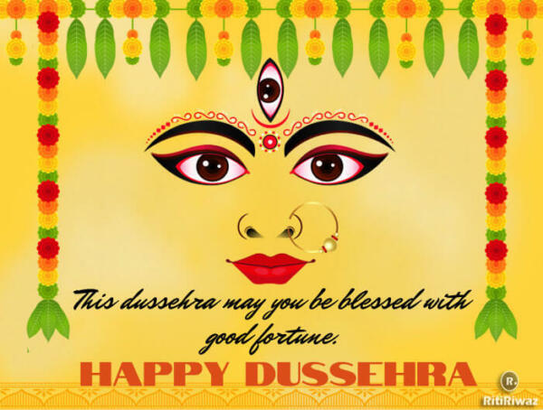 Happy Vijayadashami 2024 - Greetings, wishes, quotes