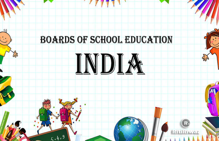 List Of Boards In India RitiRiwaz