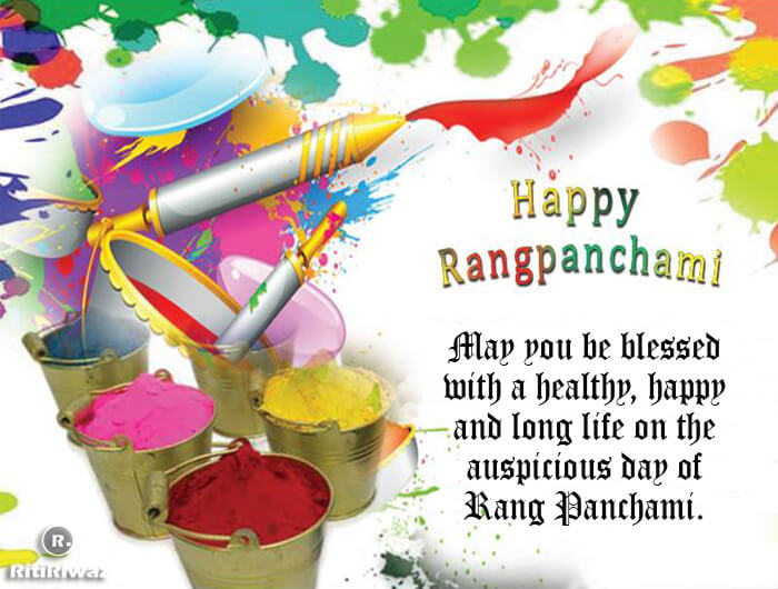 Rang Panchami 2024 Wishes, Quotes and Messages RitiRiwaz