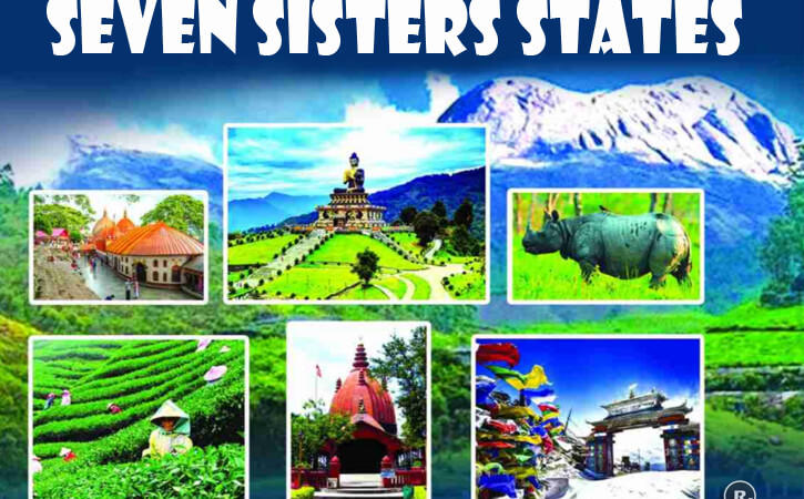 7 sister states of india with capital trick