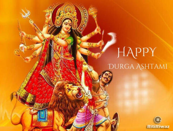 Durga Ashtami 2024 – Wishes, Quotes and Message | RitiRiwaz