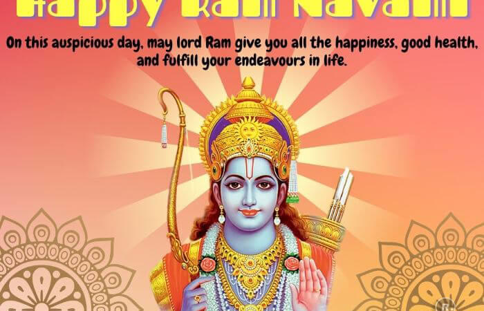 Ram Navami images – RitiRiwaz