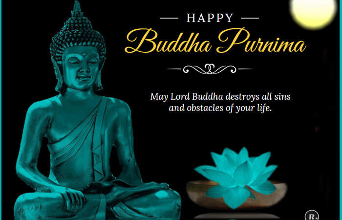 Buddha Purnima 2024 : Wishes, Quotes, Messages