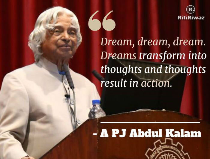 A. P. J. Abdul Kalam inspirational quotes | RitiRiwaz