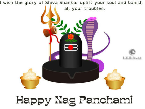 Nag Panchami: Wishes, Quotes, Messages | RitiRiwaz