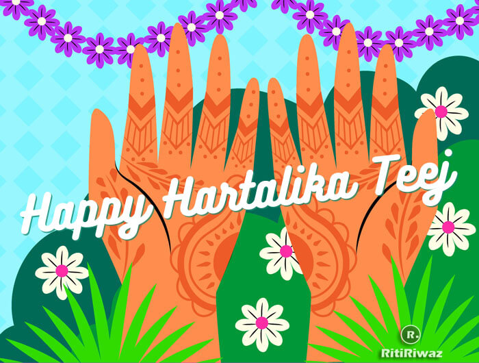 Hartalika Teej 2024 Greetings, Wishes, Quote, Images