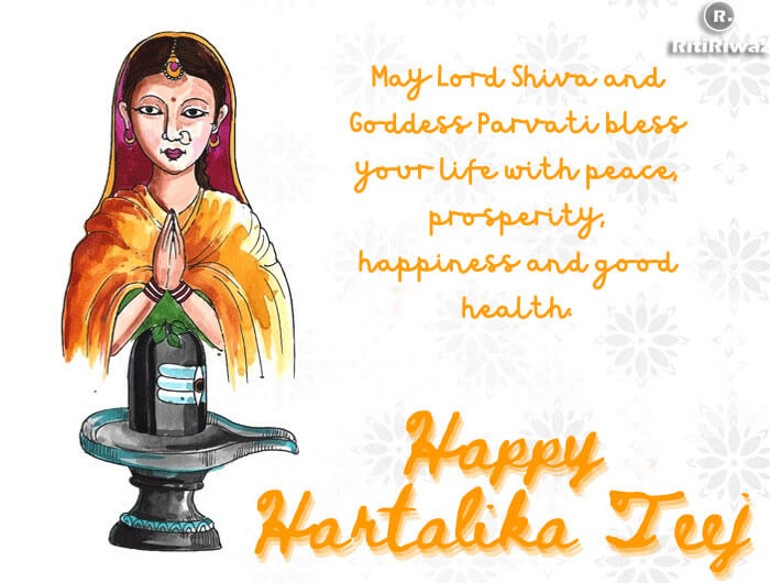 Happy Hartalika Teej 2020 Wishes Messages Quotes 52 Off 1737