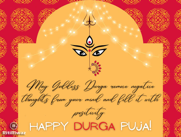 Durga Puja Wishes Quotes And Message Ritiriwaz 8280